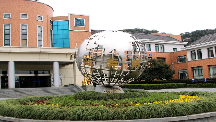 แนวทางการพัฒนาระดับโลกของ บริษัทHailiangหุ้นส่วนจำกัด