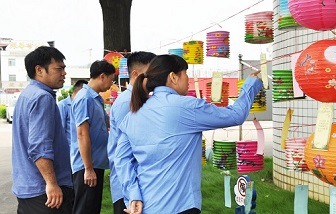 ดิง~ การเดินทางในเทศกาลไหว้พระจันทร์ของคุณกําลังจะเริ่มต้นขึ้น